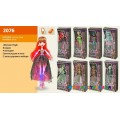 Кукла Monster High 8 видов 2076